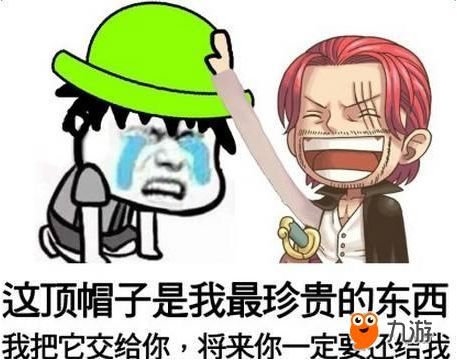 《终结者2审判日》12月27日更新公告：新增快艇&燃烧瓶