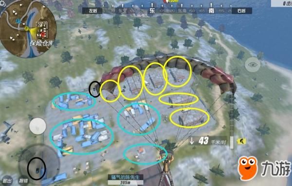 终结者2吉利到地图攻略：保险仓库