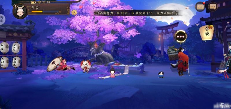 《阴阳师》当中的那些骚操作带来的震惊程度