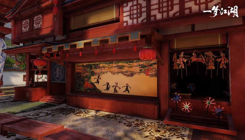 楚留香《一梦江湖》X人民日报文创 中国潮创意概念节启动