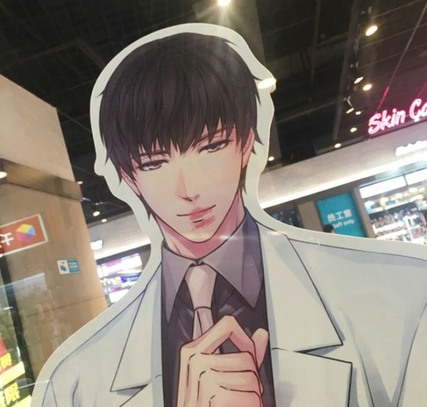 恋与制作人X屈臣氏 线下主题店正式上线