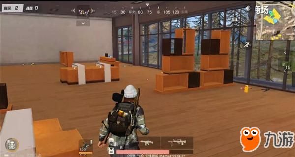 荒野行动新地图商城攻防技巧 商城区域解析