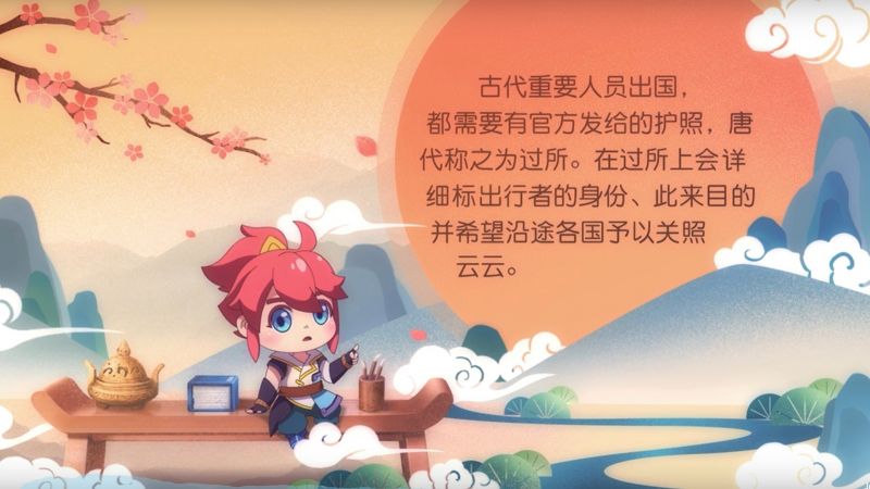 激萌回归,动画小剧场《梦幻书院》第三季萌动开学