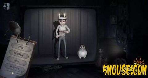 第五人格幸运儿双一科普 双一故事介绍