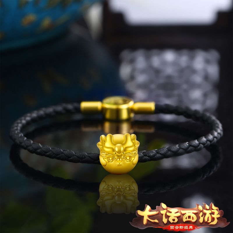 大话西游手游大话淘金古风话新潮 大话x老庙黄金龙兔转运珠上线！