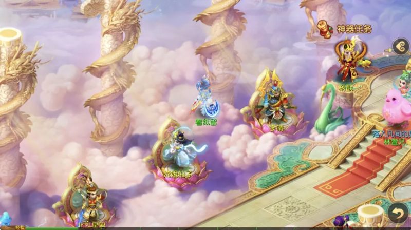 梦幻西游手游震惊！凌霄宝殿的站位竟大有深意！