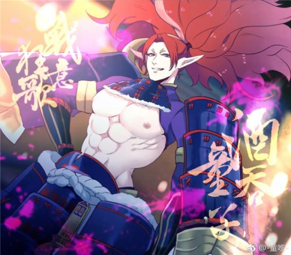 战意纵横大江山《阴阳师》茨木童子、酒吞童子战国皮肤同人作品赏