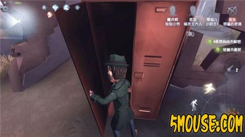 第五人格当监管者的小技巧 虐到求生者怀疑人生