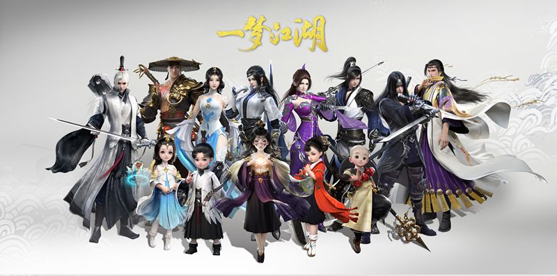 楚留香《一梦江湖》帮战新系统首曝 全服联赛来袭