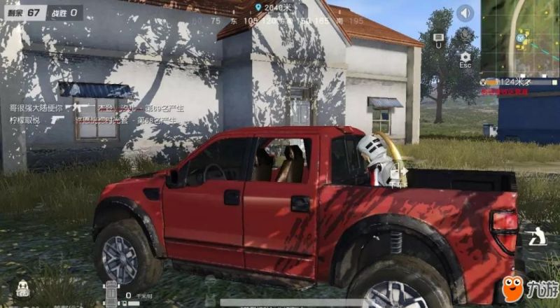 荒野行动皮卡怎么样 皮卡作战攻略