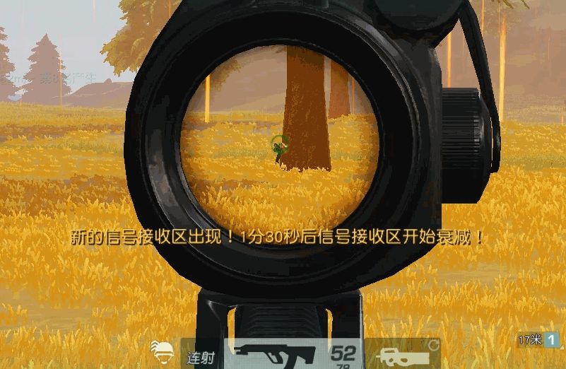 摩拳擦掌！《荒野行动》团队竞技场新玩法全面解析