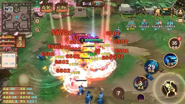 《决战！平安京》1.22上线Uni对战专服模式