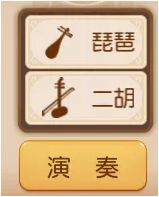 梦幻西游手游跳舞就可以获得五宝和时装？亚洲舞王的称谓就等你来get！