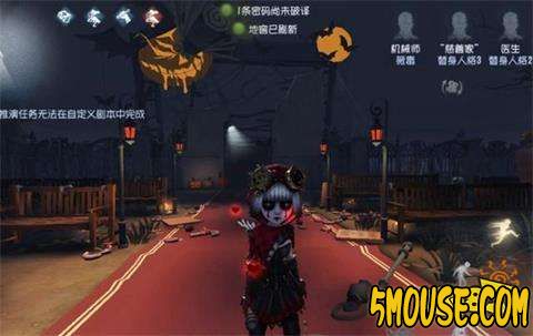 第五人格红教堂介绍 夜色或求生者武器