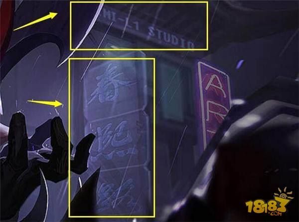 原来美工都躲这里 穷奇海报无意爆出美工坐标