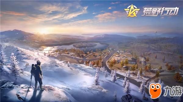 荒野行动雪地摩托刷车点 雪地摩托实战攻略