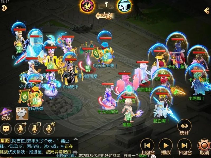 梦幻西游手游超高胜率，封月宫双封也疯狂