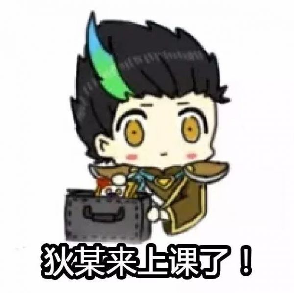 正能量小课堂：王者无畏，直面逆风！