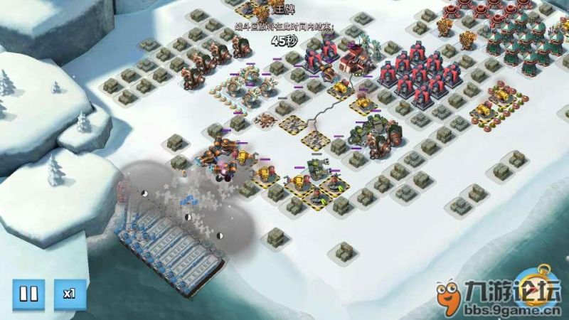 《海岛奇兵》战争工厂