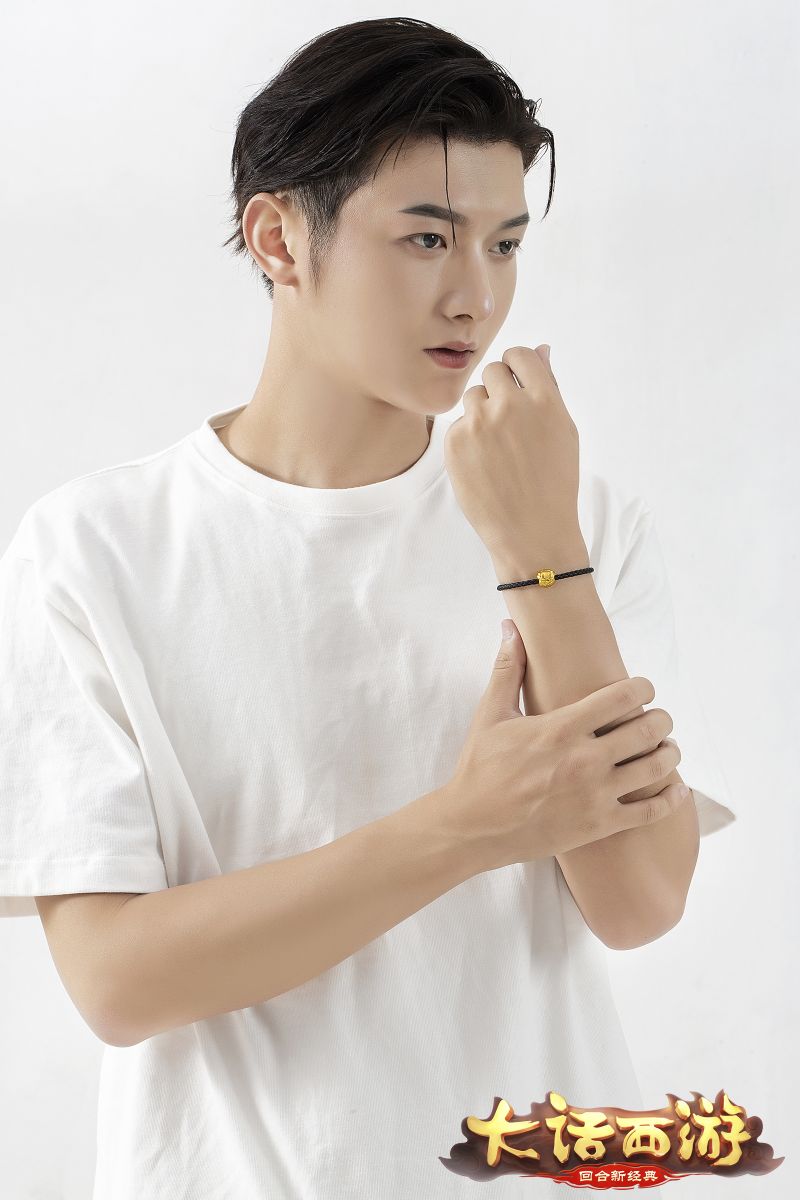 大话西游手游大话淘金古风话新潮 大话x老庙黄金龙兔转运珠上线！