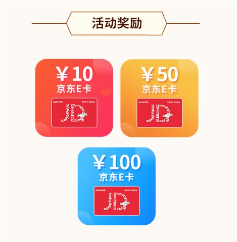 大话西游手游大话西游X中国邮政3D邮局温情上线,大话情义“邮”你同行