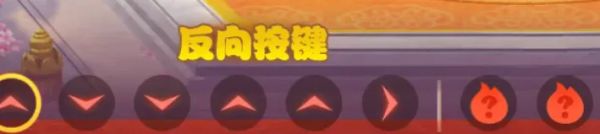 梦幻西游手游跳舞就可以获得五宝和时装？亚洲舞王的称谓就等你来get！