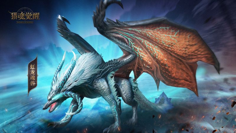 《猎魂觉醒》三周年庆典即将开启