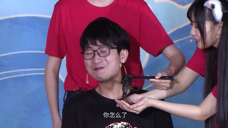 大岳丸成功召唤！《阴阳师》海国饕宴盛况回顾