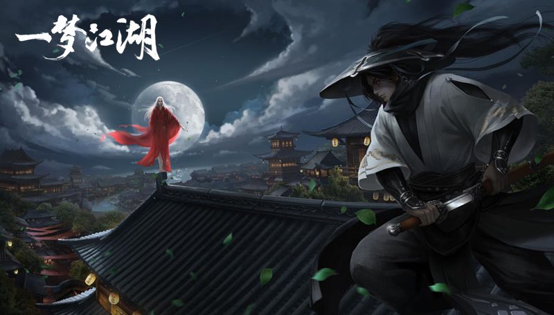 楚留香《一梦江湖》帮战新系统首曝 全服联赛来袭