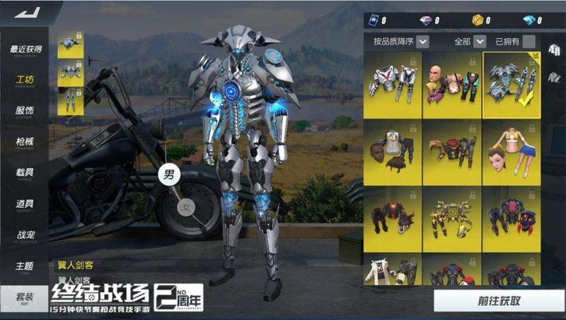 白夜跑车加码三重惊喜《终结战场》携手美团