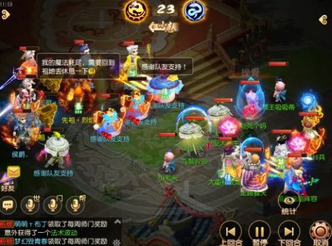 梦幻西游手游大赛从不缺席?双魔王阵容究竟有何魔力?