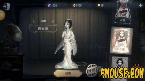 第五人格里不能小看的低调大佬 个个都是不能惹的狠角色