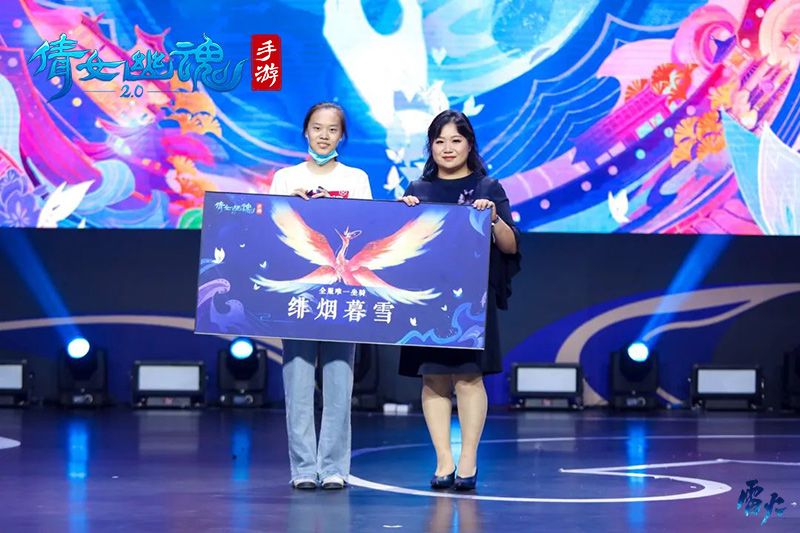 倩女幽魂手游倩女幽魂嘉年华完美落幕，迎来全新玩法重磅爆料！