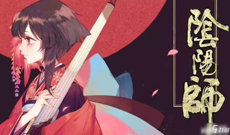 《阴阳师》猛男队的正确配置 的猛男队怎么搭配