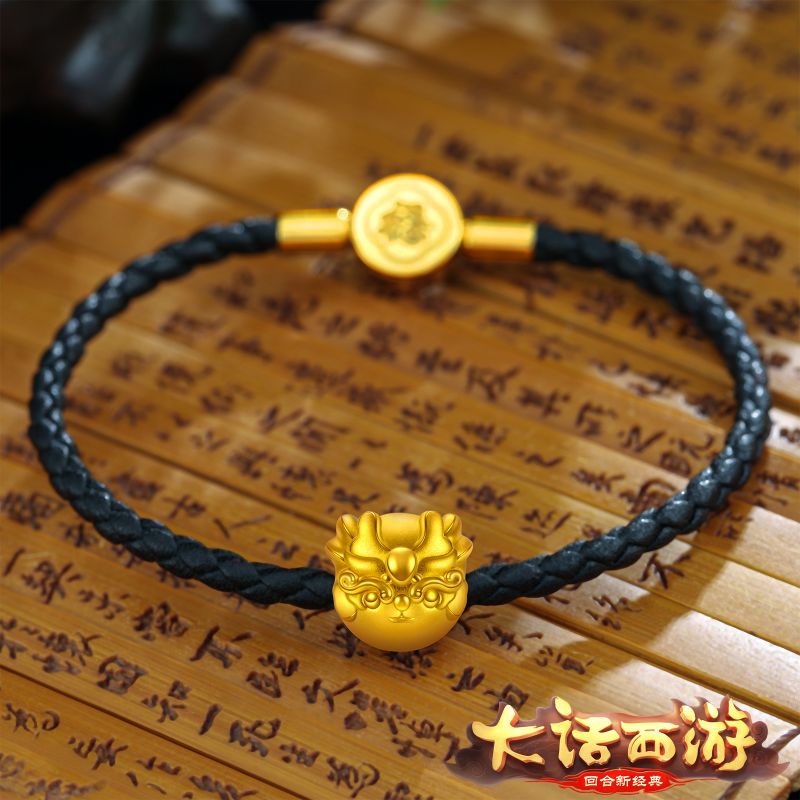 大话西游手游大话淘金古风话新潮 大话x老庙黄金龙兔转运珠上线！