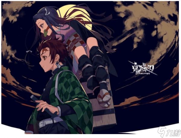 阴阳师鬼灭之刃联动有哪些角色 联动角色介绍