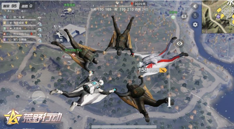 《荒野行动》协同作战最强阵容 PICK你的战斗天团