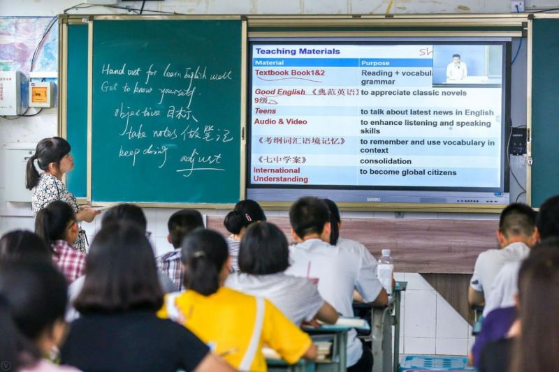 楚留香网易游戏开展20所学校公益助学计划