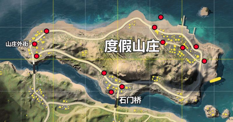 战术攻略 | 鉴定一下小众优质落点！带你称霸度假山庄