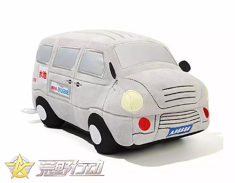 微信积分商城上新!《荒野行动》开学季限定福利大放送