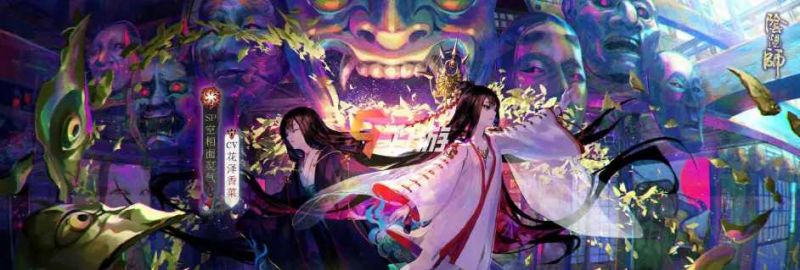 阴阳师新SP式神空相面灵气厉害吗 新式神技能解析