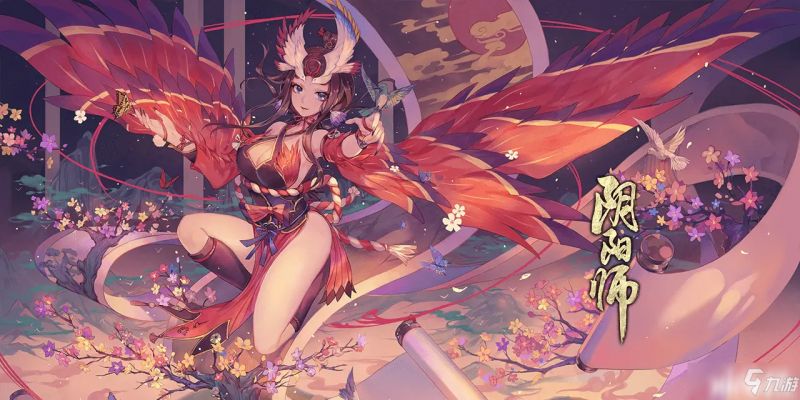 阴阳师的骨女应该如何获取？