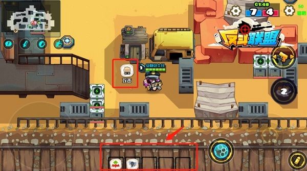 新增彩蛋元素《反斗联盟》处处充满惊喜