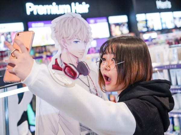 恋与制作人X屈臣氏 线下主题店正式上线