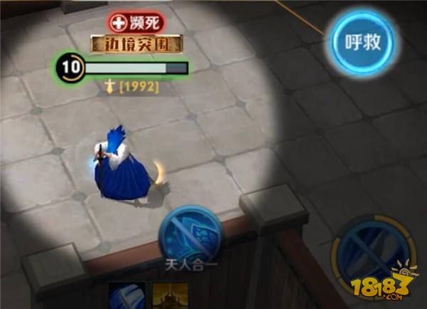 吃鸡模式下周即将上线 边境突围玩法全面解析