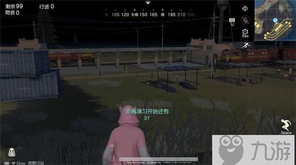 只有在荒野行动黑夜模式，才能解锁的四种姿势！