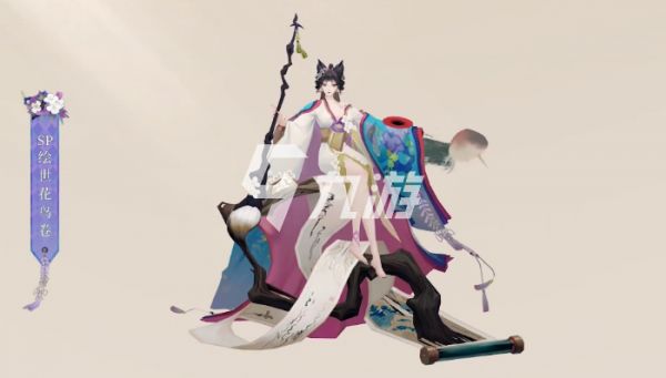 阴阳师新式神sp花鸟卷怎么样 sp花鸟卷技能强度解析