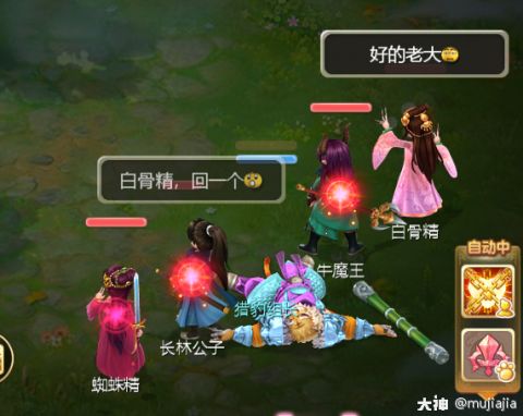 定了！伙伴修炼册就这么刷！