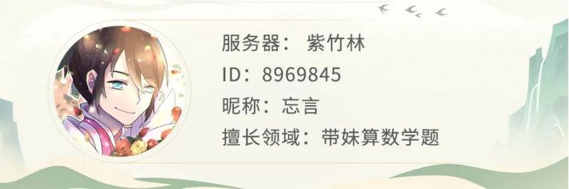 梦幻西游手游震惊！比12技能攻宠还稀有的宠物竟然是它？！