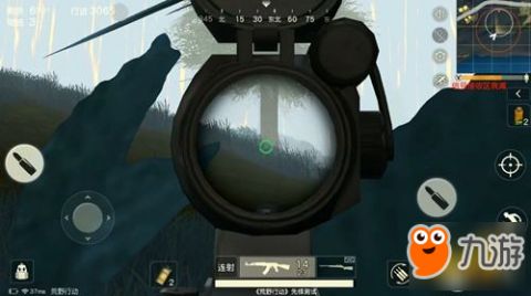 荒野行动决赛圈打法攻略 决赛圈技巧讲解分享